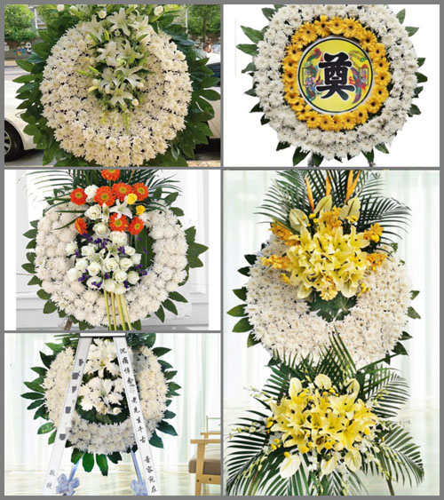 山东济宁鱼台县鱼城镇李树白村花圈速递